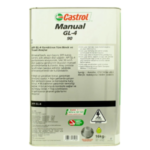 Castrol Manual 90 - 18 Litre Şanzıman Dişli Yağı - Görsel 2