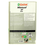 Castrol Manual EP 80W - 18 Litre Şanzıman Dişli Yağı - Görsel 2