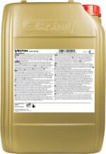 Castrol Vecton Long Drain 10W-40 E8/E11 - 20 Litre Motor Yağı - Görsel 2