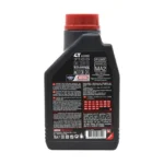 Motul 7100 4T 20W50 1 Lt Motosiklet Yağı (2 Adet) - Görsel 4