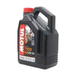Motul 7100 4T 20W50 4 Lt Motosiklet Yağı (2 Adet) - Görsel 2