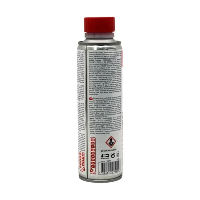Motul Engine Clean 300 Ml Motor İçi Temizleyici (6 Adet) - Görsel 2