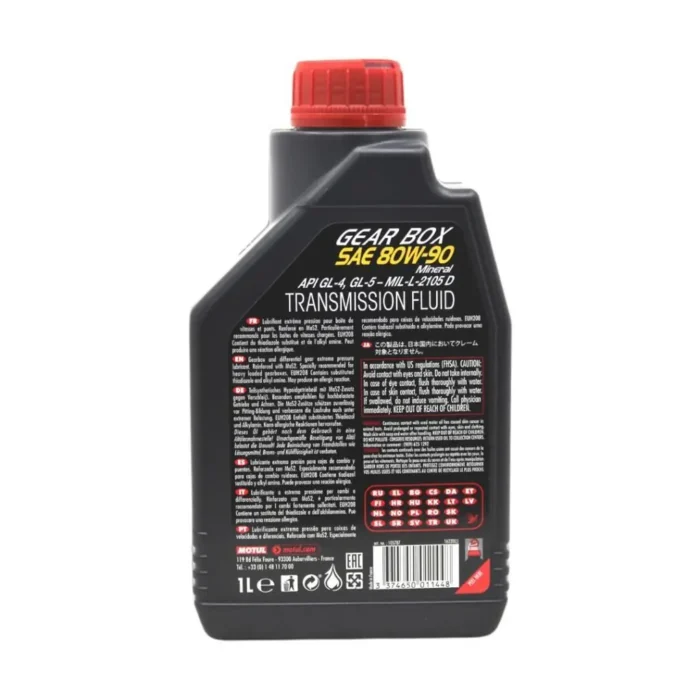 Motul Gearbox 80W90 1 Lt Şanzıman ve Diferansiyel Yağı (12 Adet) - Görsel 4