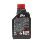 Motul MoCool 500 Ml Radyatör Soğutma Sıvısı Antifriz (4 Adet) - Görsel 2