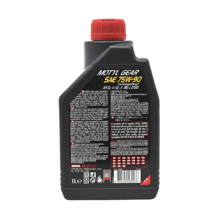 Motul Motylgear 75W90 1 Lt Manuel Şanzıman Yağı (4 Adet) - Görsel 4