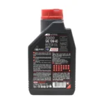 Motul 3000 10W40 4T 1 Lt 4 Zamanlı Motosiklet Yağı (2 Adet) - Görsel 4