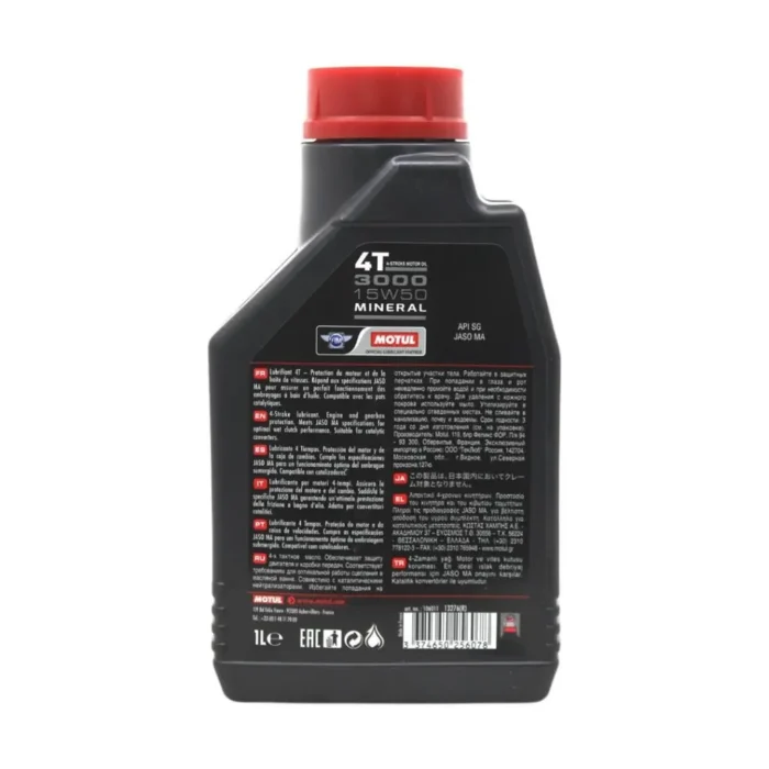 Motul 3000 15W50 4T 1 Lt Motosiklet Yağı (4 Adet) - Görsel 4