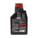 Motul 3000 20W50 4T 1 Lt 4 Zamanlı Motosiklet Yağı (12 Adet) - Görsel 2