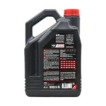 Motul 3000 20W50 4T 4 Lt 4 Zamanlı Motosiklet Yağı (4 Adet) - Görsel 4