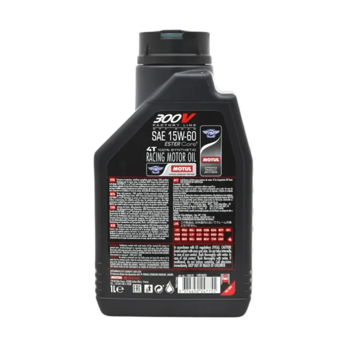 Motul 300V FL 15W60 4T 1 Lt Motosiklet Yağı (12 Adet) - Görsel 4