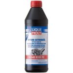 Liqui Moly Gear Oil Hypoid LS 85W-90 - 1 Litre (1410) Şanzıman Yağı - Görsel 8