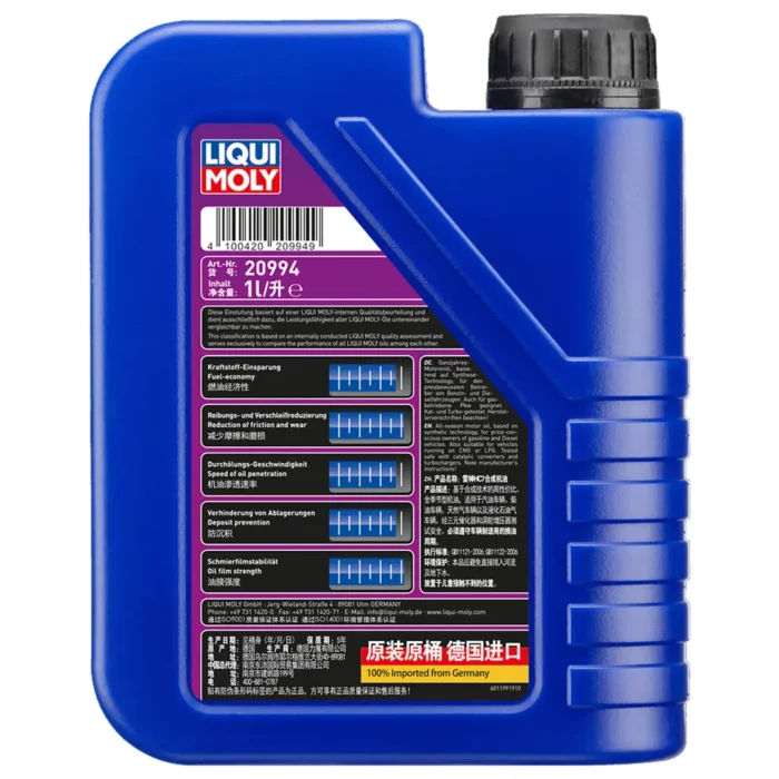 Liqui Moly Leichtlauf HC7 5W30 Motor Yağı 1 Litre - Görsel 2