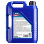 Liqui Moly Marine 4T 10W40 5 Lt Tekne Motor Yağı (25013) - Görsel 2