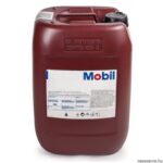 Mobil Gear Oil BV 75W-80 - 20 Litre Şanzıman Yağı - Görsel 5