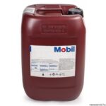 Mobil Gear Oil BV 75W-80 - 20 Litre Şanzıman Yağı - Görsel 7