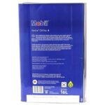 Mobil Vactra Oil No 4 - 16 Litre Tezgah Kızak Yağı - Görsel 3