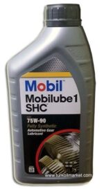 Mobilube 1 SHC 75W-90 - 1 Litre Şanzıman Yağı - Görsel 2