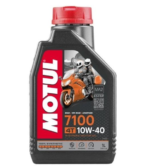 Motul 7100 10W-40 4T - 1 Litre Motosiklet Yağı - Görsel 2