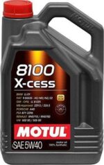 Motul 8100 X-Cess 5W-40 GEN2 - 5 Litre Motor Yağı