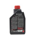Motul Multi DCTF - 1 Litre Şanzıman Yağı - Görsel 4
