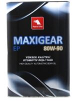Petrol Ofisi Maxigear EP 80W-90 - 15 Litre Şanzıman Yağları - Görsel 6