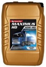 Petrol Ofisi Maximus HD 10W-40 - 20 Litre Motor Yağı - Görsel 8