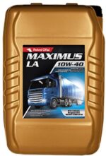 Petrol Ofisi Maximus LA 10W-40 - 20 Litre Motor Yağı - Görsel 3