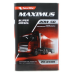 P.Ofisi Maximus Super Diesel 20W-50 - 15 Litre Motor Yağı