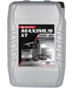 Petrol Ofisi Maximus XT 10W-40 -20 Litre Motor Yağı - Görsel 3