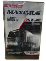 Petrol Ofisi Maximus Turbo Diesel S 15W-40 - 18 Litre Motor Yağı - Görsel 2