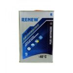 Renew Super Yeşil Antifriz -40 C - 15 KG - Görsel 5