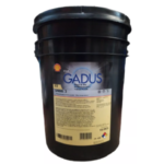 Shell Gadus S2 U460L 2 - 15 Kg Yüksek Sıcaklık Gres Yağı - Görsel 3