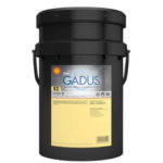 Shell Gadus S2 V100 2 - 18 Kg Rulman Yatak Gres Yağı - Görsel 2