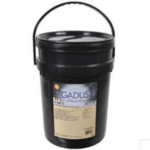 Shell Gadus S2 V100 2 - 18 Kg Rulman Yatak Gres Yağı - Görsel 3