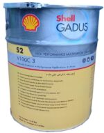Shell Gadus S2 V100C 3 - 15 kg Gres Yağı - Görsel 3
