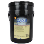 Shell Gadus S2 V220 0 - 18 kg Gres Yağı - Görsel 2