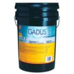 Shell Gadus S2 V220 0 - 18 kg Gres Yağı - Görsel 3