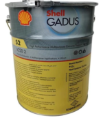 Shell Gadus S2 V220 2 - 15 Kg ( EP 2 Gres ) Gres Yağı - Görsel 6