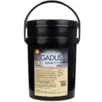 Shell Gadus S2 V220 AD 2 - 18 Kg Molibdenli Gres Yağı - Görsel 2