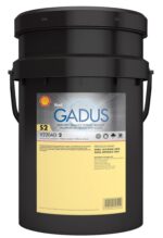 Shell Gadus S2 V220 AD 2 - 18 kg Yağ - Görsel 6