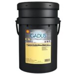 Shell Gadus S2 V220 AD 2 - 18 kg Yağ - Görsel 8