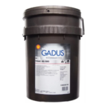 Shell Gadus S4 V45AC 00-000 - 18 kg Gres Yağı - Görsel 2