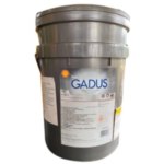 Shell Gadus S5 V100 2 - 18 Kg Sentetik Rulman Gres Yağı - Görsel 3