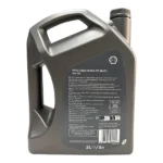 Shell Helix Ultra 5W30 ECT MULTI 5 Lt Tam Sentetik Motor Yağı - Görsel 2