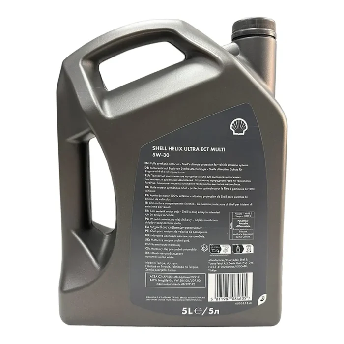 Shell Helix Ultra 5W30 ECT MULTI 5 Lt Tam Sentetik Motor Yağı - Görsel 2