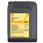 Shell Omala S2 GX 100 - 20 Litre Dişli Yağı - Görsel 3
