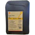 Shell Omala S2 GX 320 - 20 Litre Dişli Yağı - Görsel 5