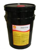 Shell Omala S4 GXV 460 - 20 Litre Şanzıman Yağı - Görsel 2