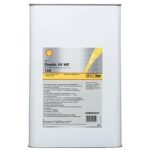 Shell Omala S4 WE 150 - 20 Litre Sentetik Dişli Yağı - Görsel 2