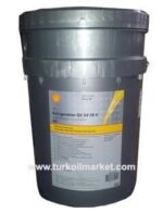 Shell Refrigeration Oil S4 FR-V 68 - 20 Litre Kompresör Yağı - Görsel 7